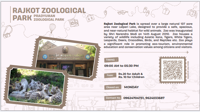 Rajkot Zoological Park Rajkot Zoological Park